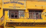  कर्मचारीको अभाव झेल्दै खानेपानी संस्थान वीरगञ्ज